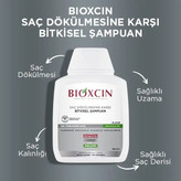 شامپو بیوکسین سفید