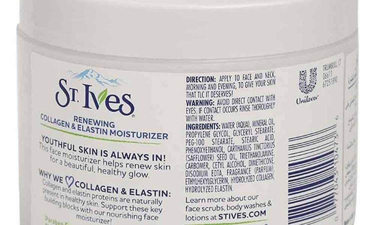 کرم آبرسان کاسه ای سینت ایوز