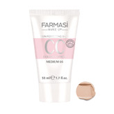 سی سی کرم فارماسی