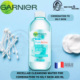 میسلار واتر پیور اکتیو گارنیر مناسب پوست مختلط و چرب