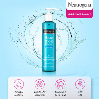 ژل شست و شوی صورت نوتروژینا مدل Hydro Boost مناسب انوع پوست حجم 200 میل