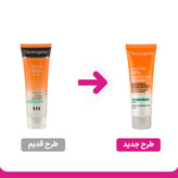 کرم مرطوب کننده ضد جوش و آکنه نوتروژینا مدل Sivilce Karsiti حجم 50 میلی لیتر