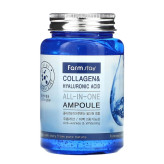 آمپول چند کاره حاوی کلاژن و هیالورونیک اسید فارم استی